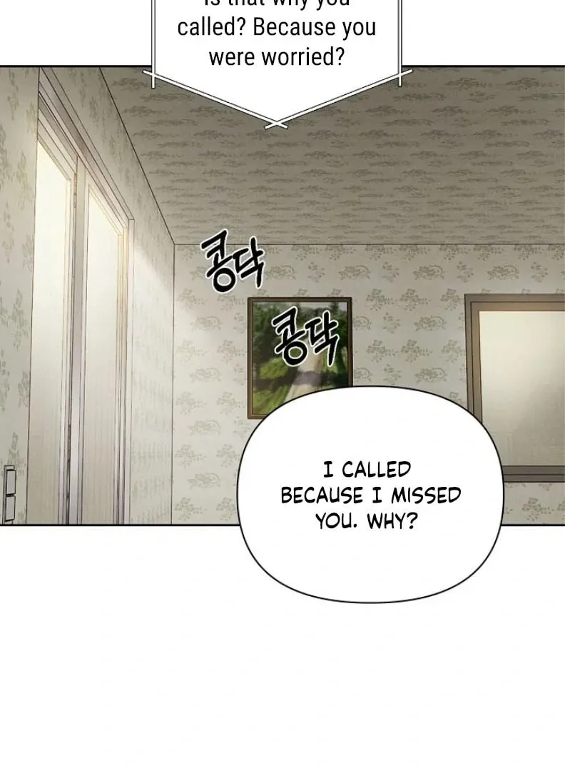 Read Just Twilight chapter 55 image 16 on Lezhin