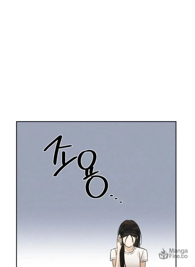 Read Just Twilight chapter 55 image 17 on Lezhin