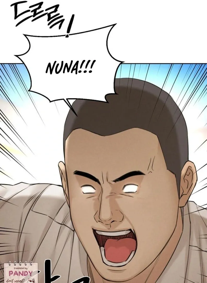 Read Just Twilight chapter 55 image 28 on Lezhin