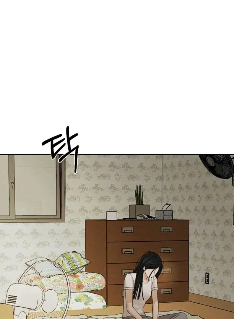 Read Just Twilight chapter 55 image 33 on Lezhin