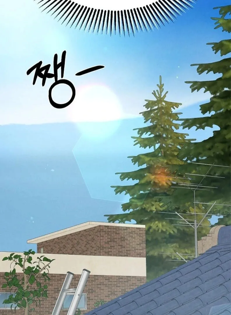Read Just Twilight chapter 55 image 37 on Lezhin
