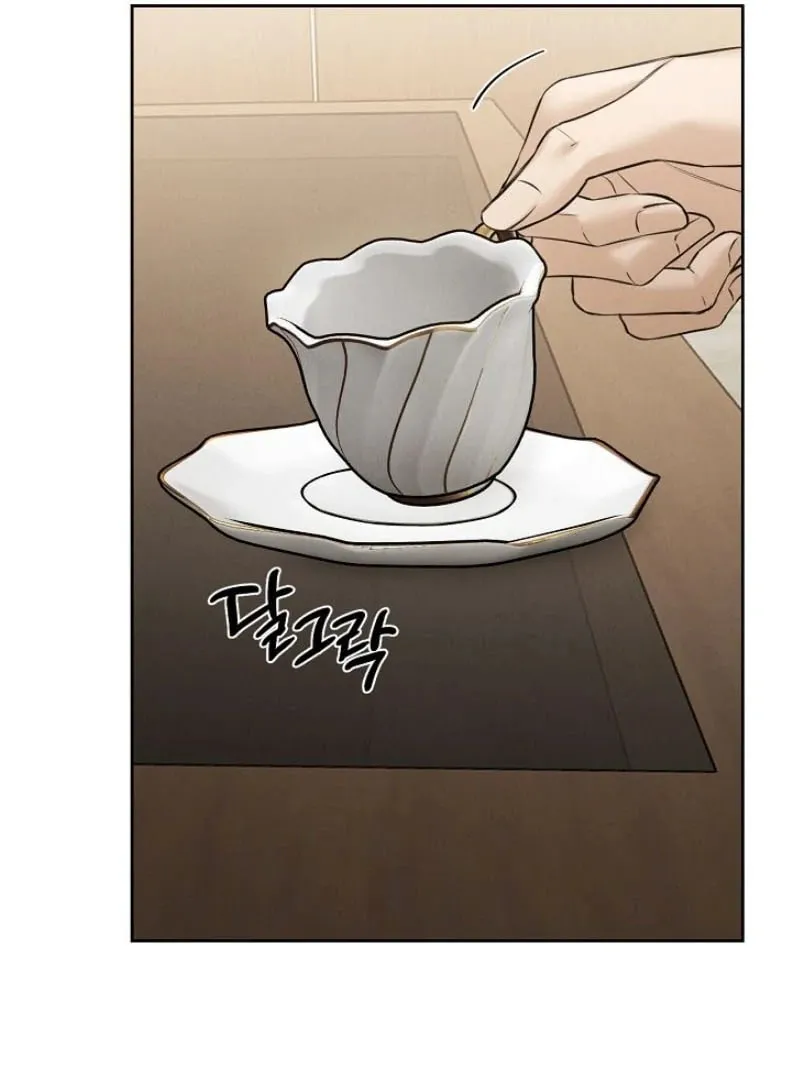 Read Just Twilight chapter 55 image 42 on Lezhin