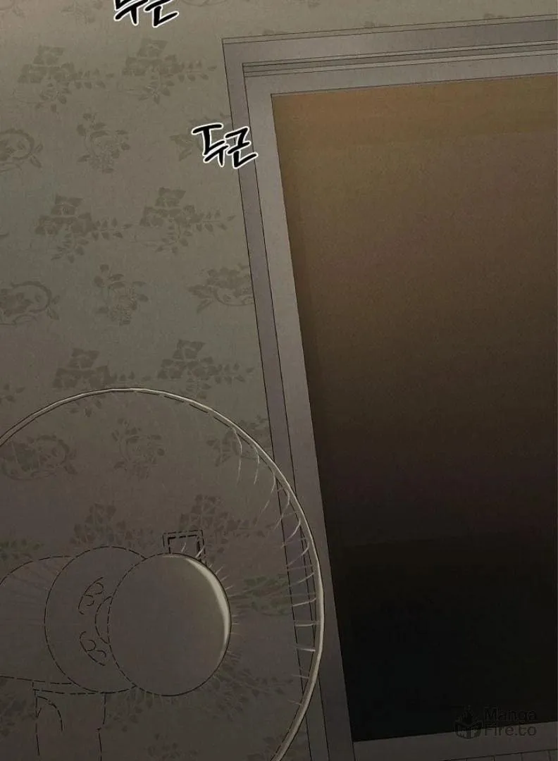 Read Just Twilight chapter 55 image 5 on Lezhin