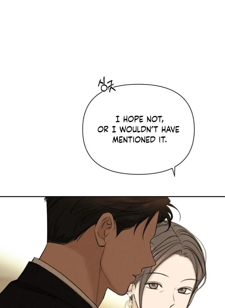 Read Just Twilight chapter 55 image 52 on Lezhin