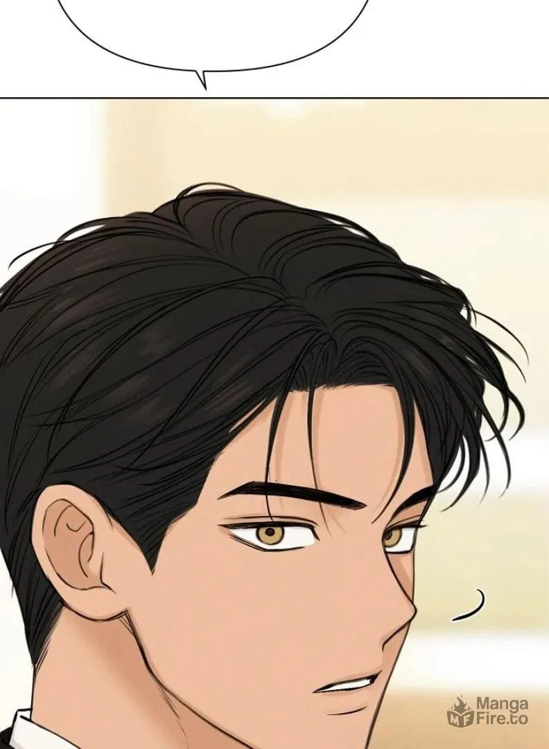 Read Just Twilight chapter 55 image 59 on Lezhin