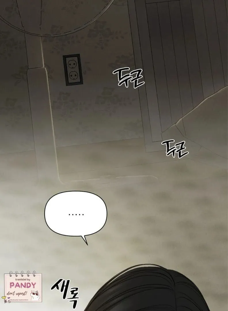 Read Just Twilight chapter 55 image 6 on Lezhin