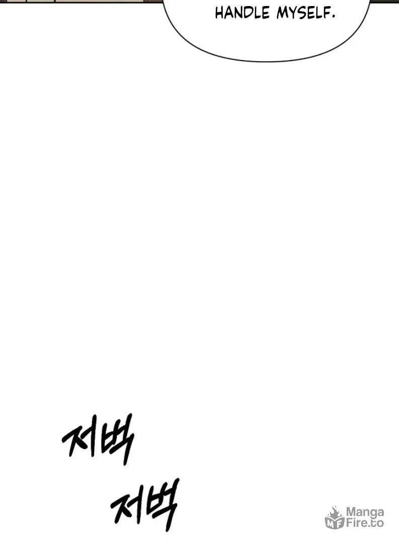 Read Just Twilight chapter 55 image 64 on Lezhin