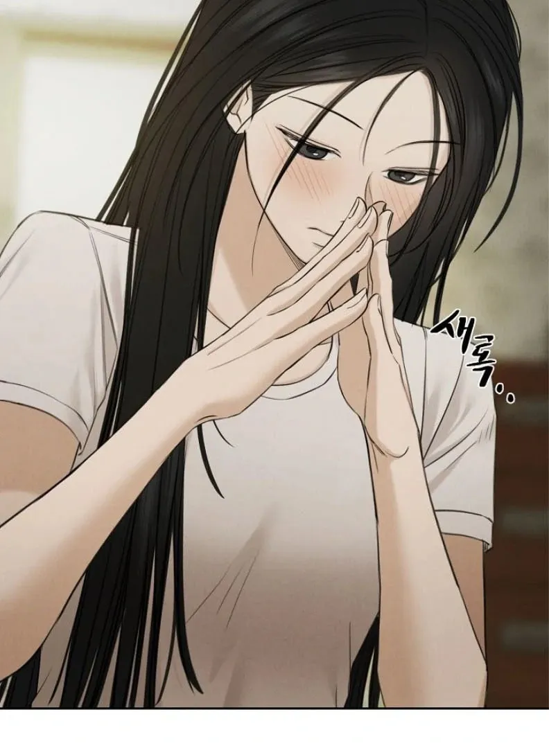 Read Just Twilight chapter 55 image 7 on Lezhin