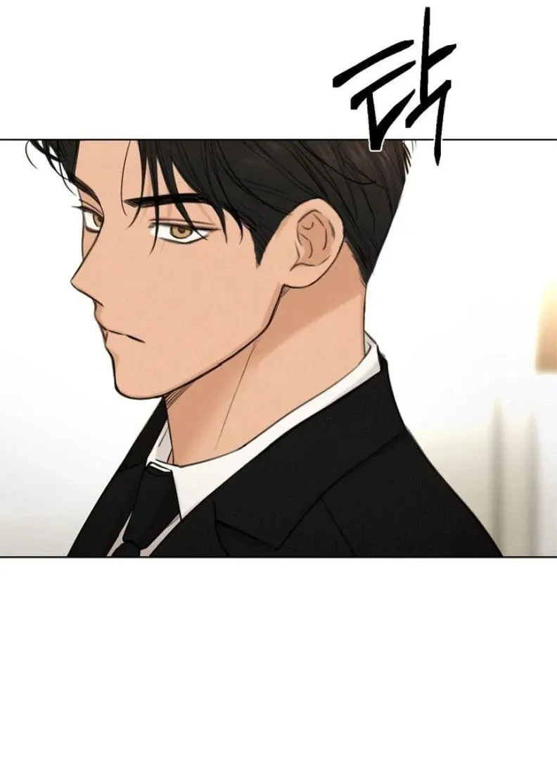 Read Just Twilight chapter 55 image 70 on Lezhin