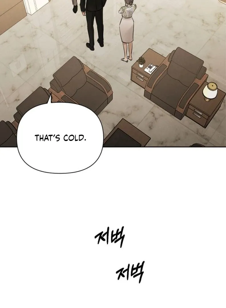 Read Just Twilight chapter 55 image 72 on Lezhin