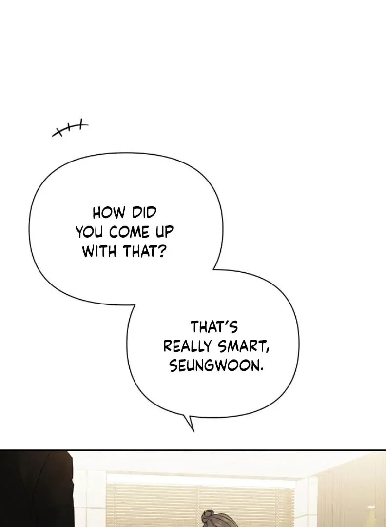 Read Just Twilight chapter 55 image 81 on Lezhin