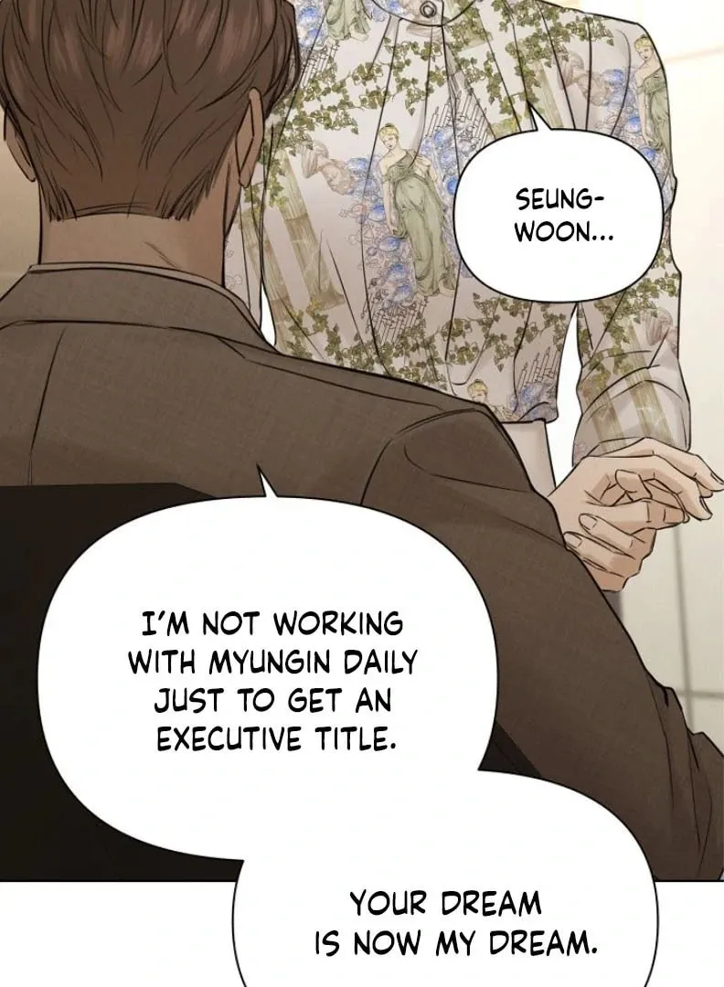 Read Just Twilight chapter 55 image 90 on Lezhin