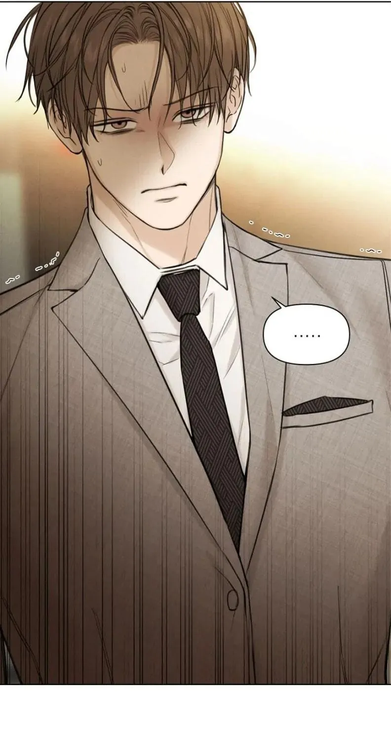 Read Just Twilight chapter 56 image 10 on Lezhin