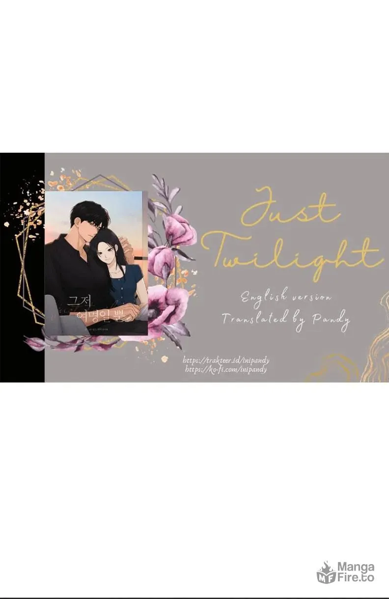 Read Just Twilight chapter 56 image 11 on Lezhin