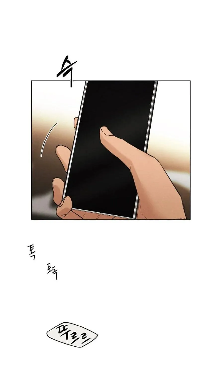 Read Just Twilight chapter 56 image 18 on Lezhin