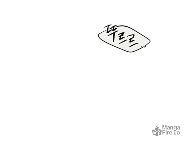 Read Just Twilight chapter 56 image 19 on Lezhin