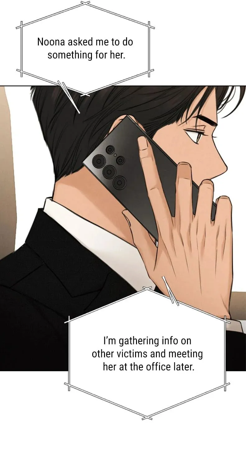 Read Just Twilight chapter 56 image 24 on Lezhin
