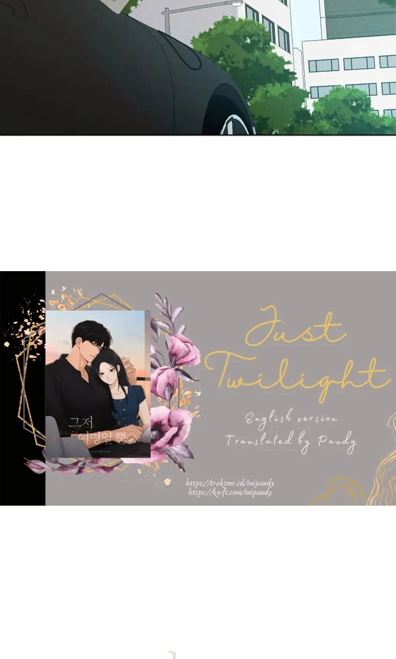 Read Just Twilight chapter 56 image 37 on Lezhin