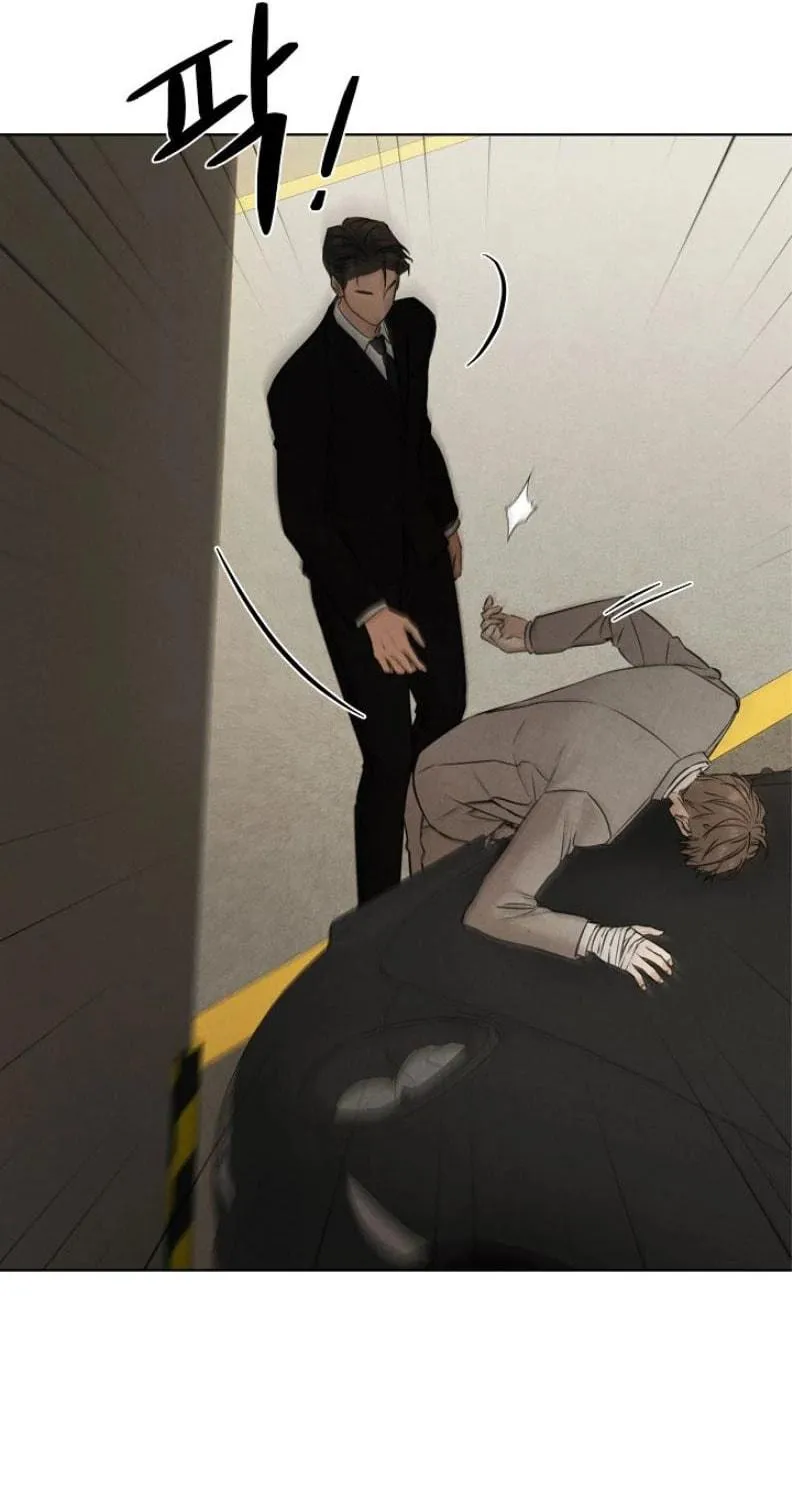 Read Just Twilight chapter 56 image 4 on Lezhin
