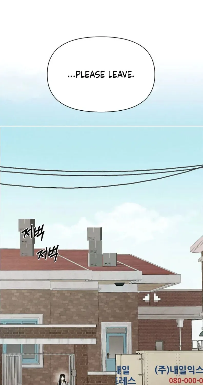 Read Just Twilight chapter 56 image 44 on Lezhin