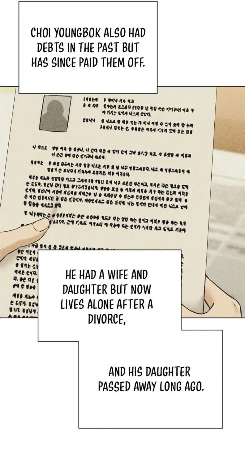 Read Just Twilight chapter 56 image 52 on Lezhin