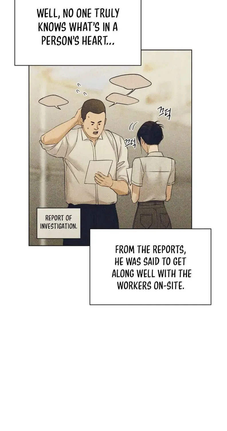 Read Just Twilight chapter 56 image 55 on Lezhin