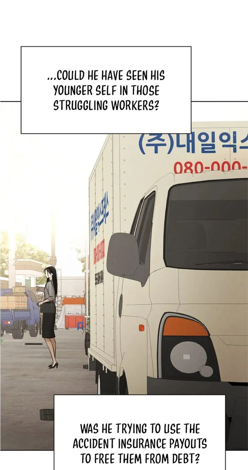 Read Just Twilight chapter 56 image 56 on Lezhin