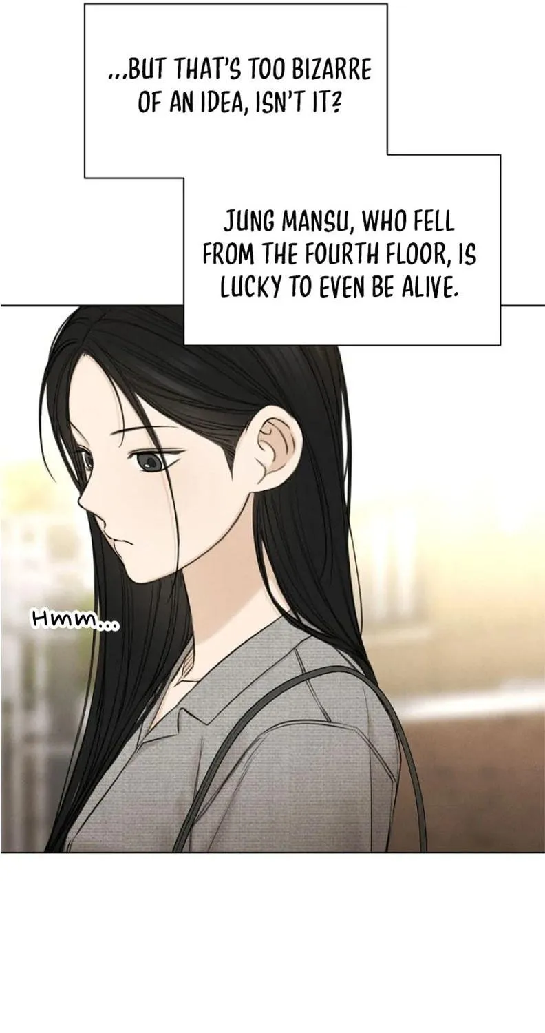 Read Just Twilight chapter 56 image 58 on Lezhin