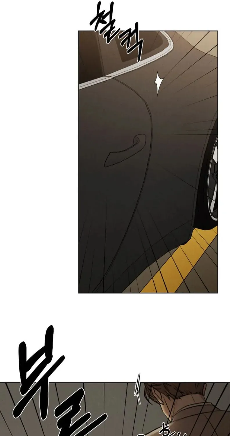Read Just Twilight chapter 56 image 6 on Lezhin