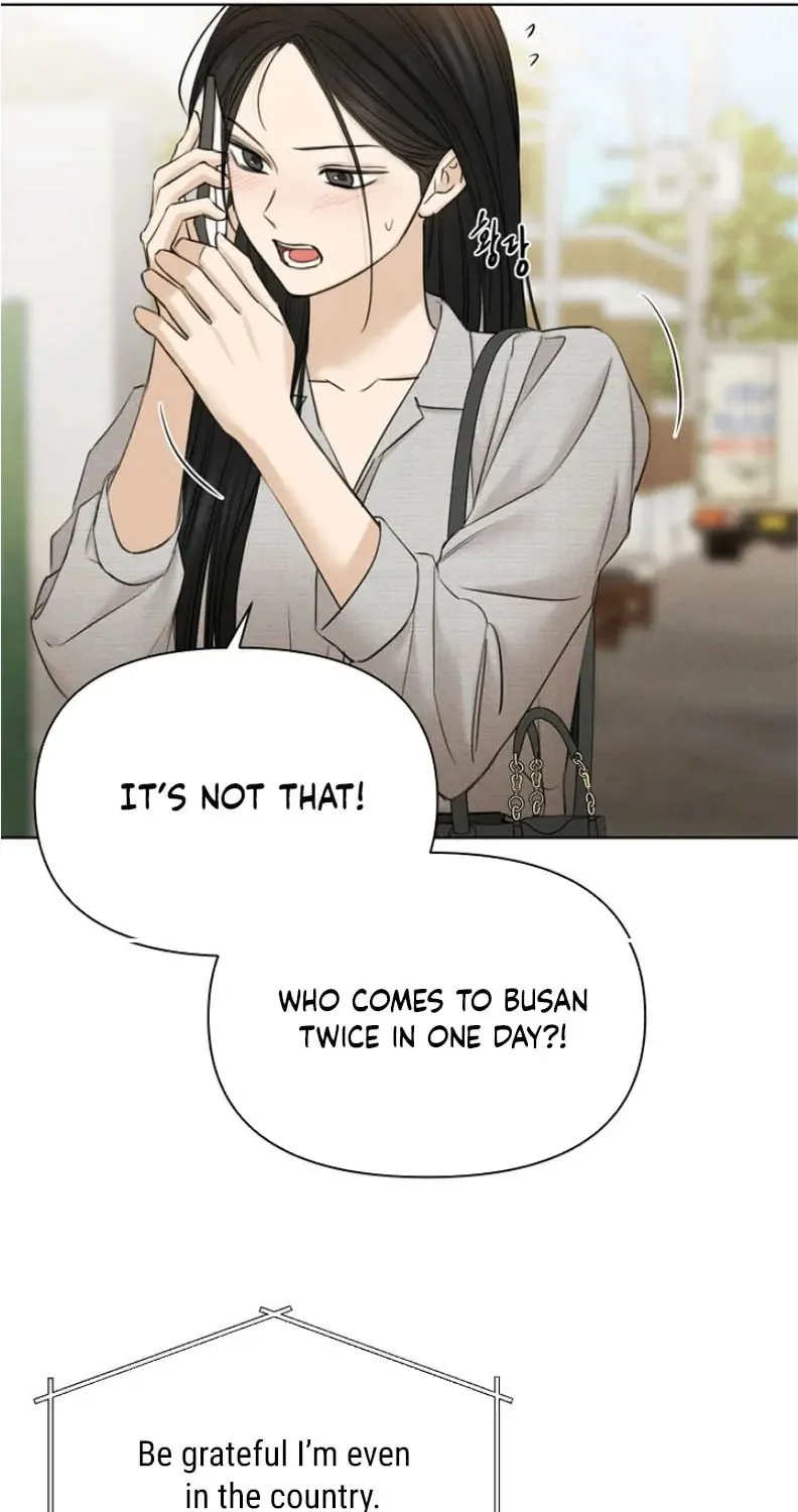 Read Just Twilight chapter 56 image 66 on Lezhin