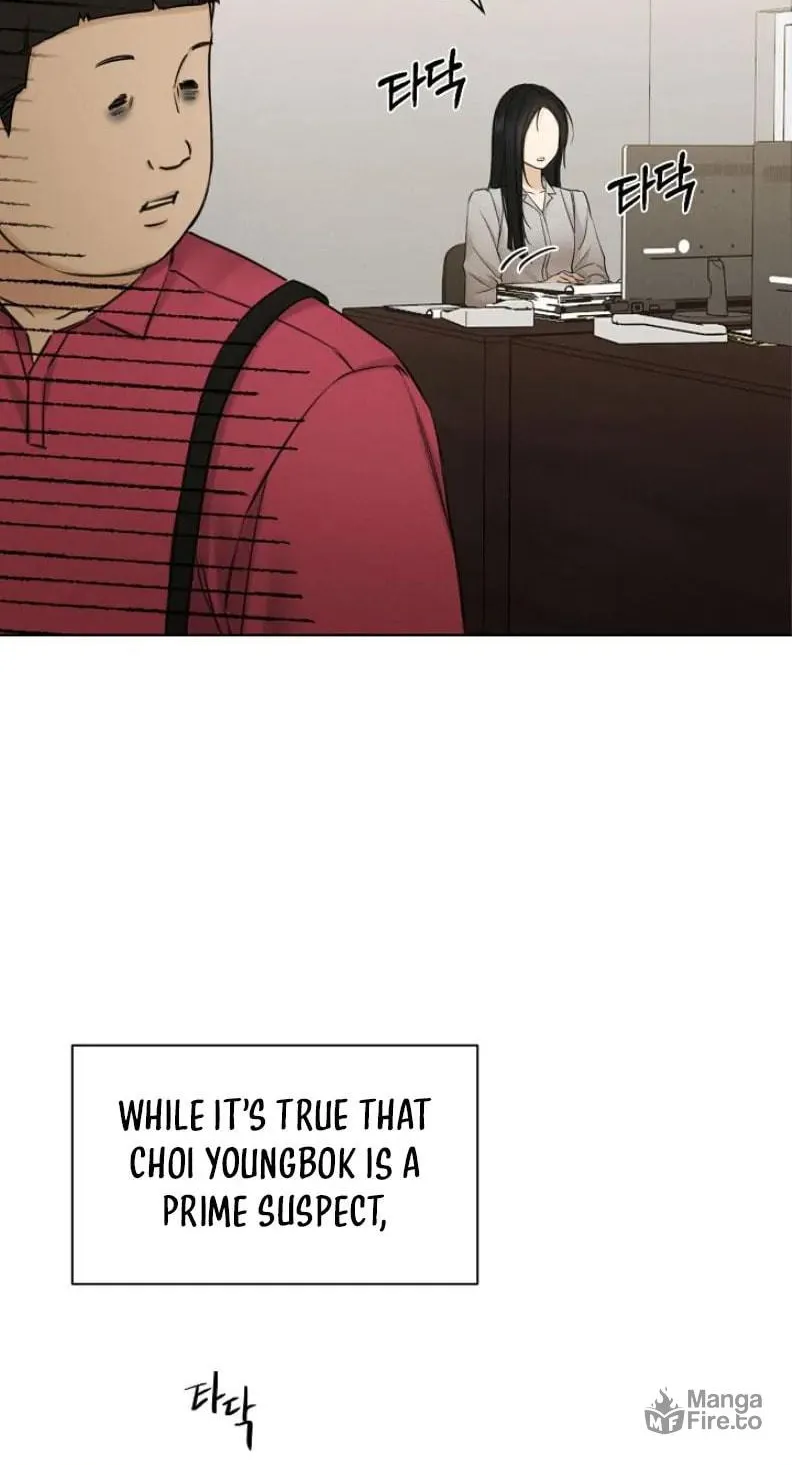 Read Just Twilight chapter 56 image 77 on Lezhin