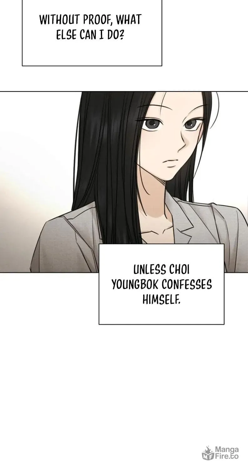 Read Just Twilight chapter 56 image 79 on Lezhin