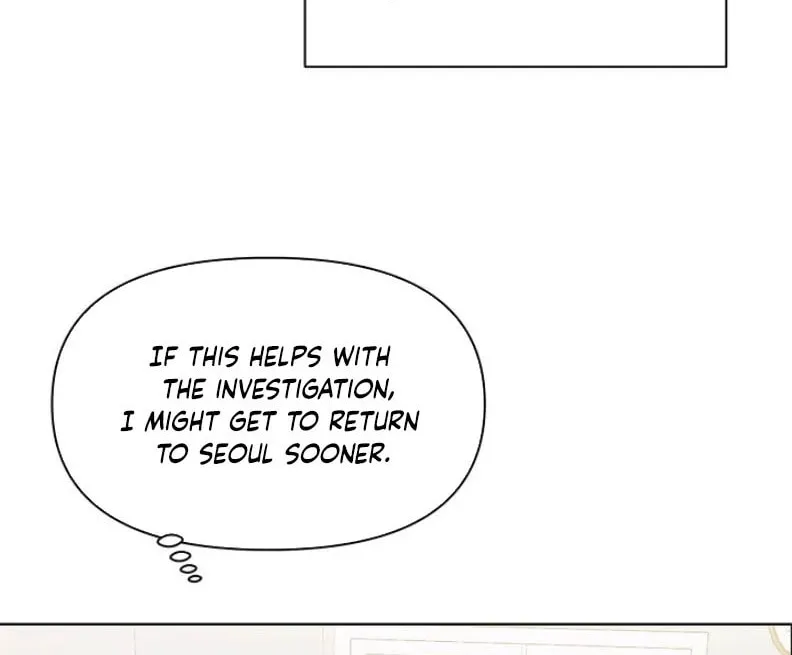 Read Just Twilight chapter 56 image 81 on Lezhin