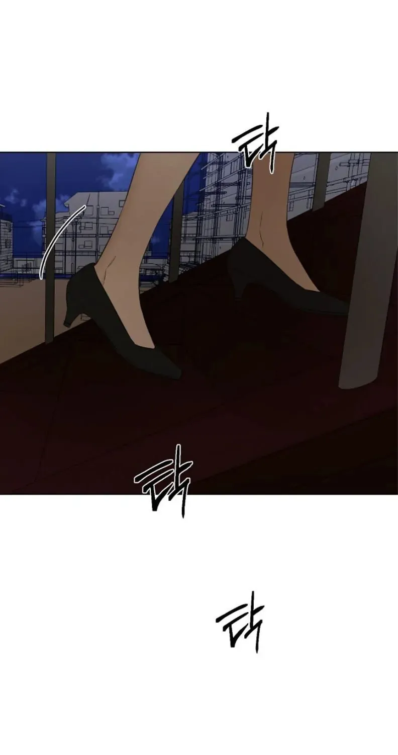 Read Just Twilight chapter 56 image 96 on Lezhin