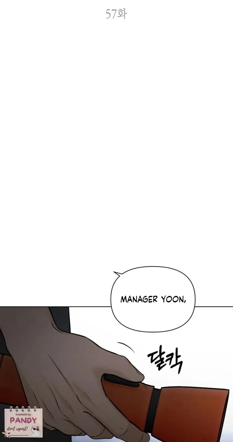 Read Just Twilight chapter 57 image 14 on Lezhin