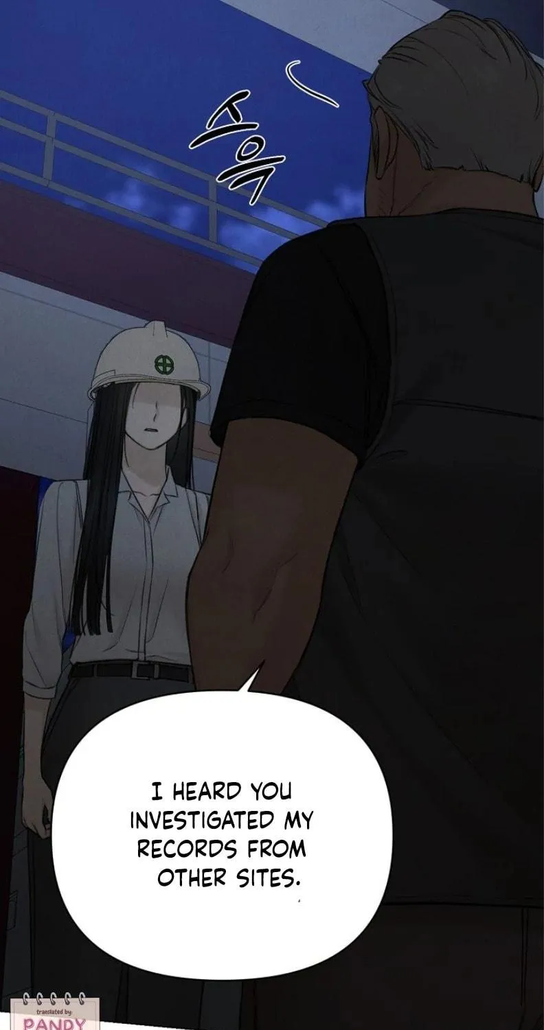 Read Just Twilight chapter 57 image 16 on Lezhin