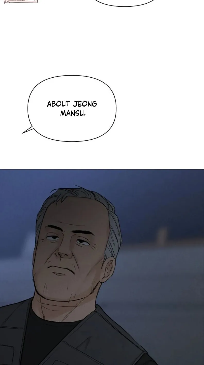 Read Just Twilight chapter 57 image 21 on Lezhin