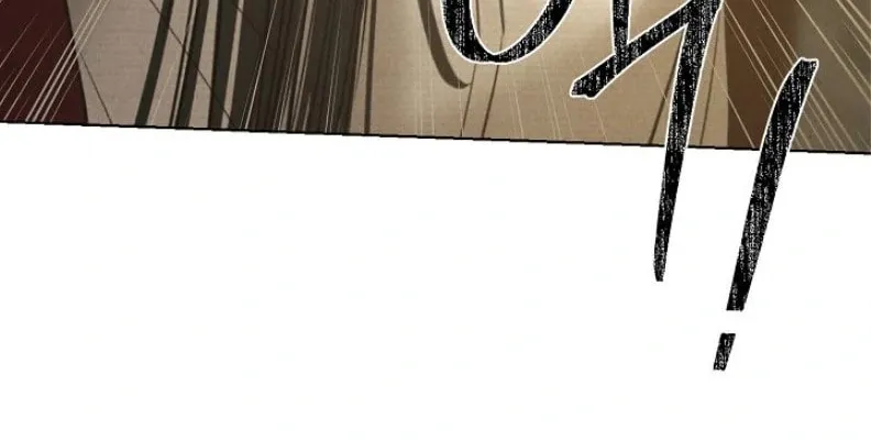 Read Just Twilight chapter 57 image 3 on Lezhin