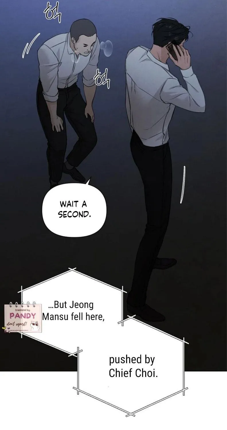 Read Just Twilight chapter 57 image 34 on Lezhin