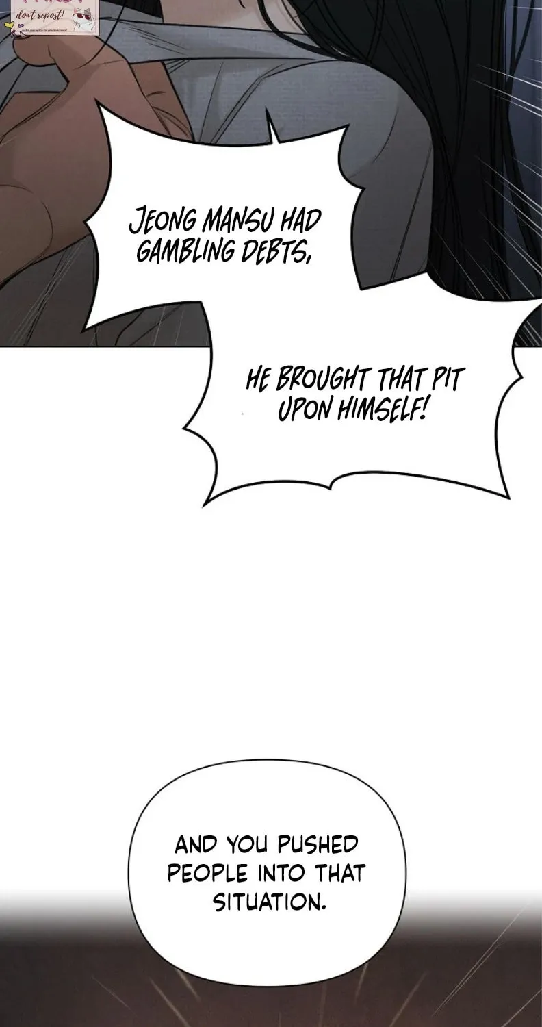 Read Just Twilight chapter 57 image 55 on Lezhin