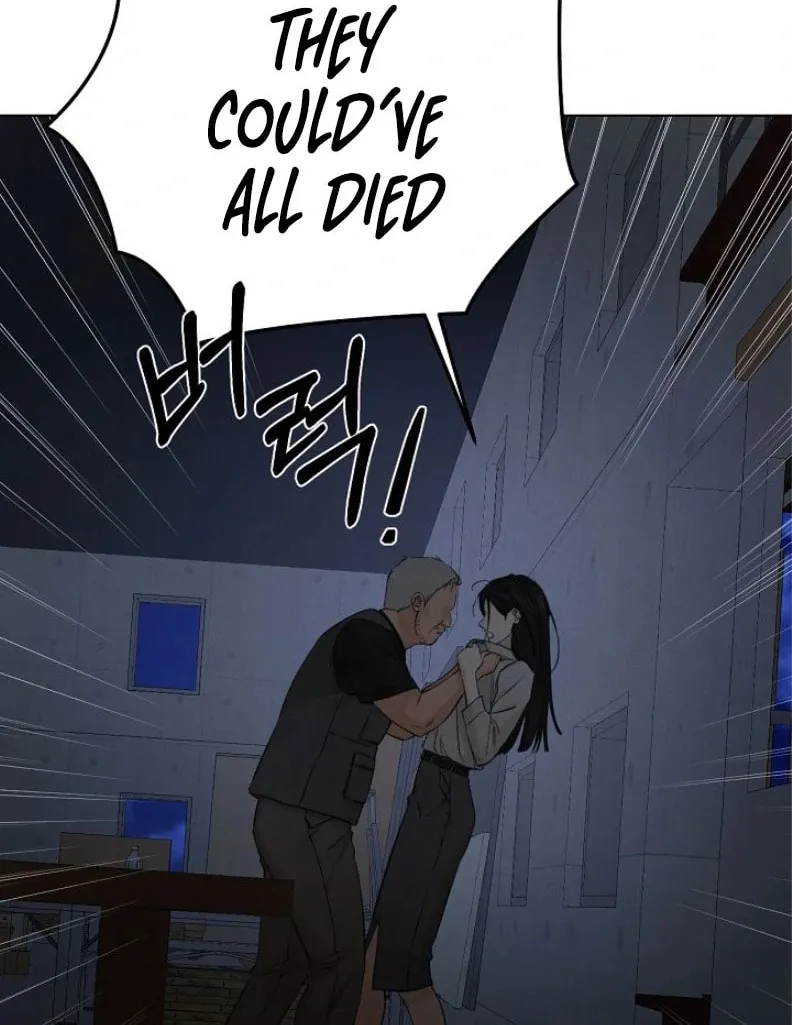 Read Just Twilight chapter 57 image 57 on Lezhin