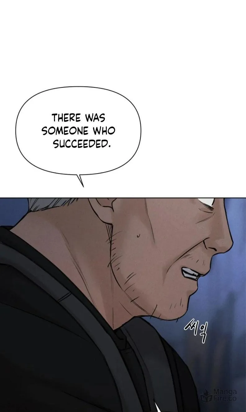 Read Just Twilight chapter 57 image 59 on Lezhin