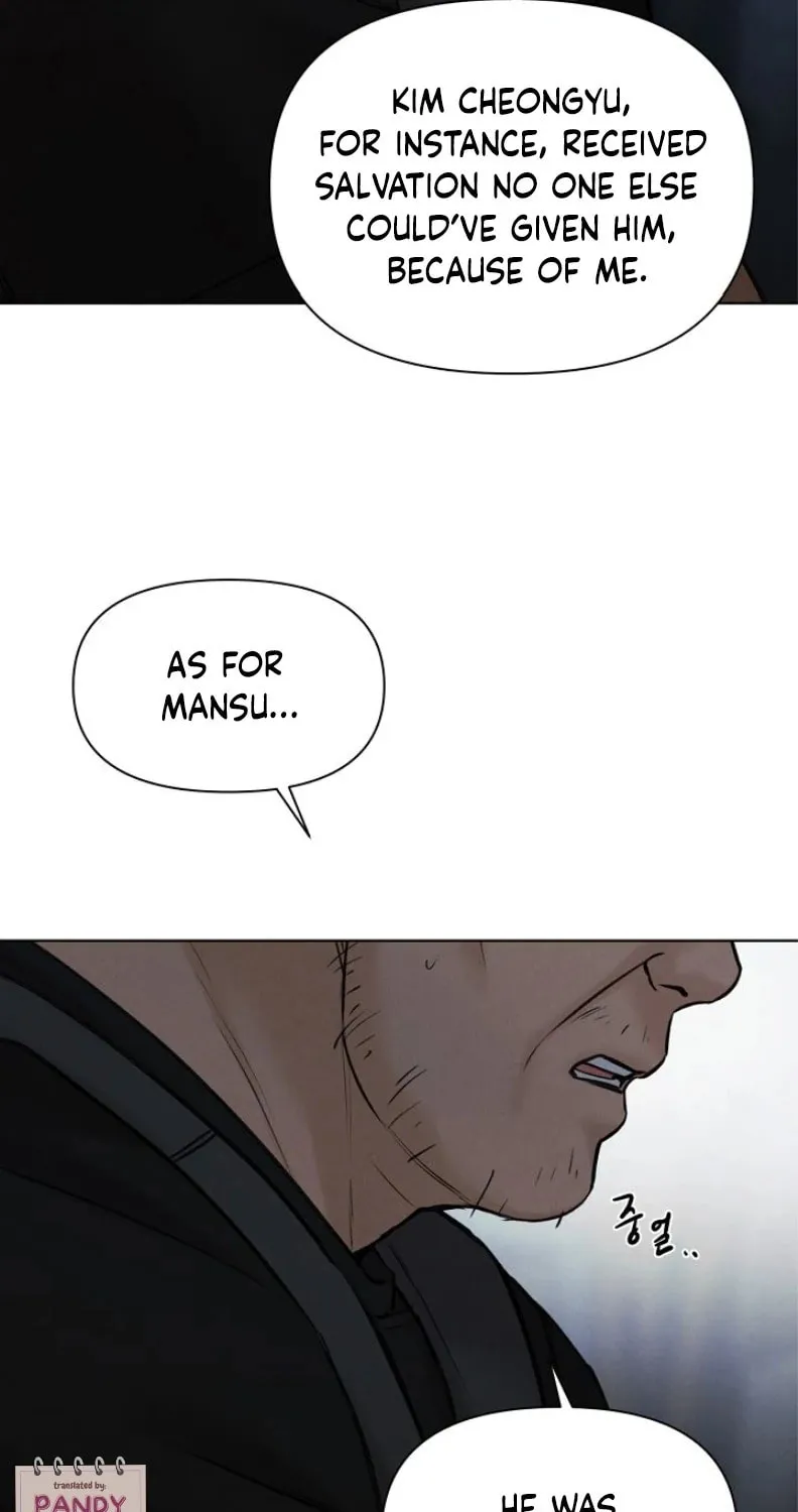 Read Just Twilight chapter 57 image 60 on Lezhin