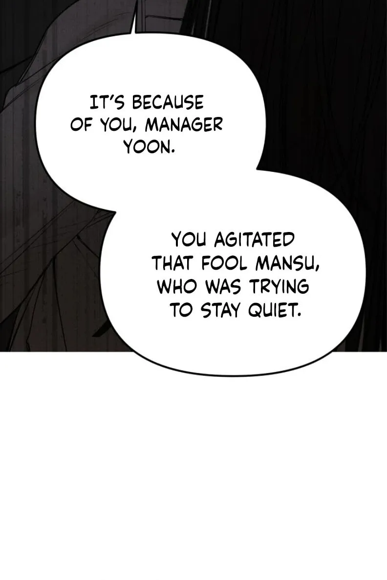 Read Just Twilight chapter 57 image 63 on Lezhin