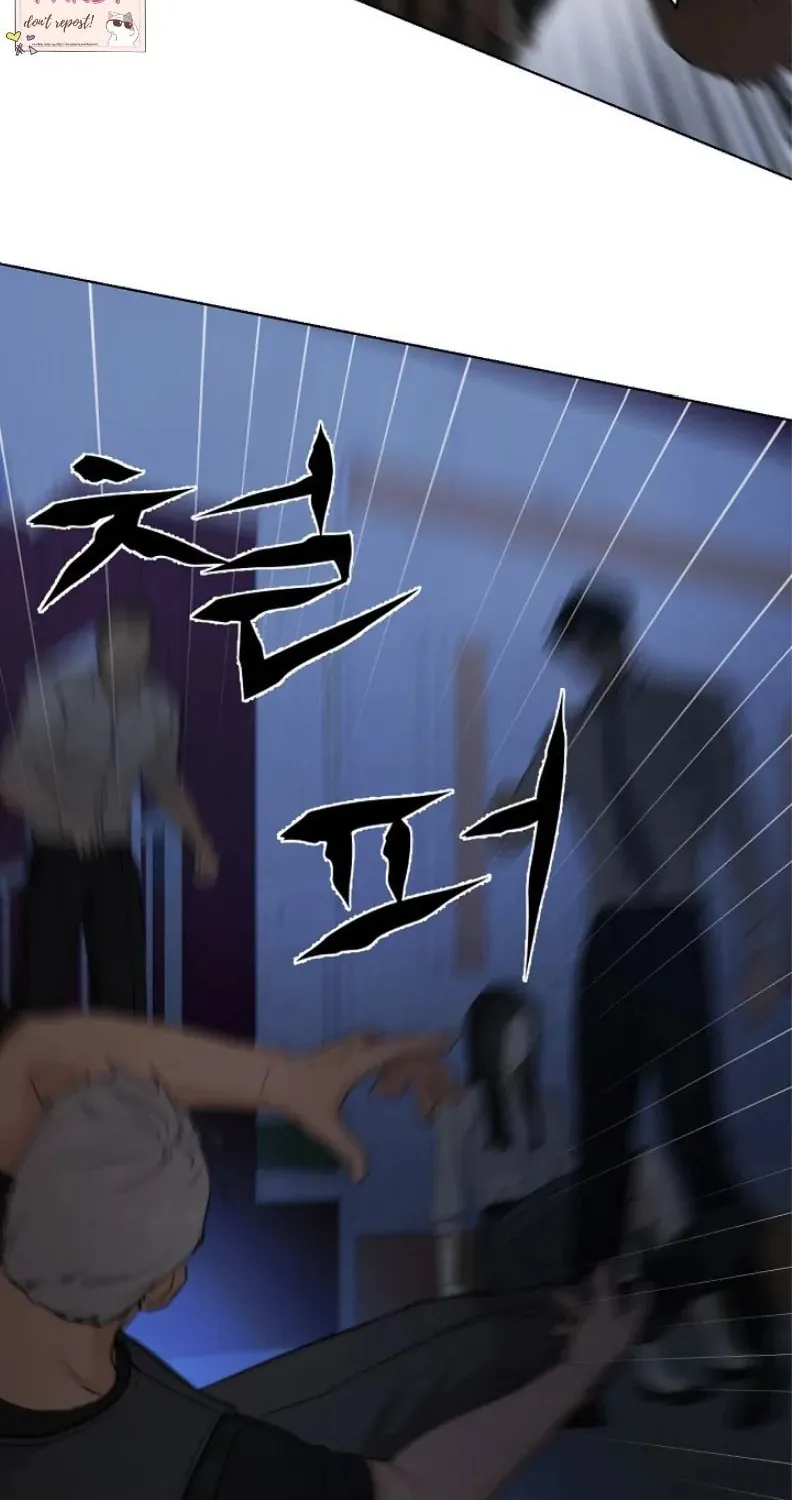 Read Just Twilight chapter 57 image 75 on Lezhin