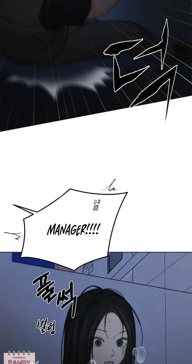 Read Just Twilight chapter 57 image 76 on Lezhin