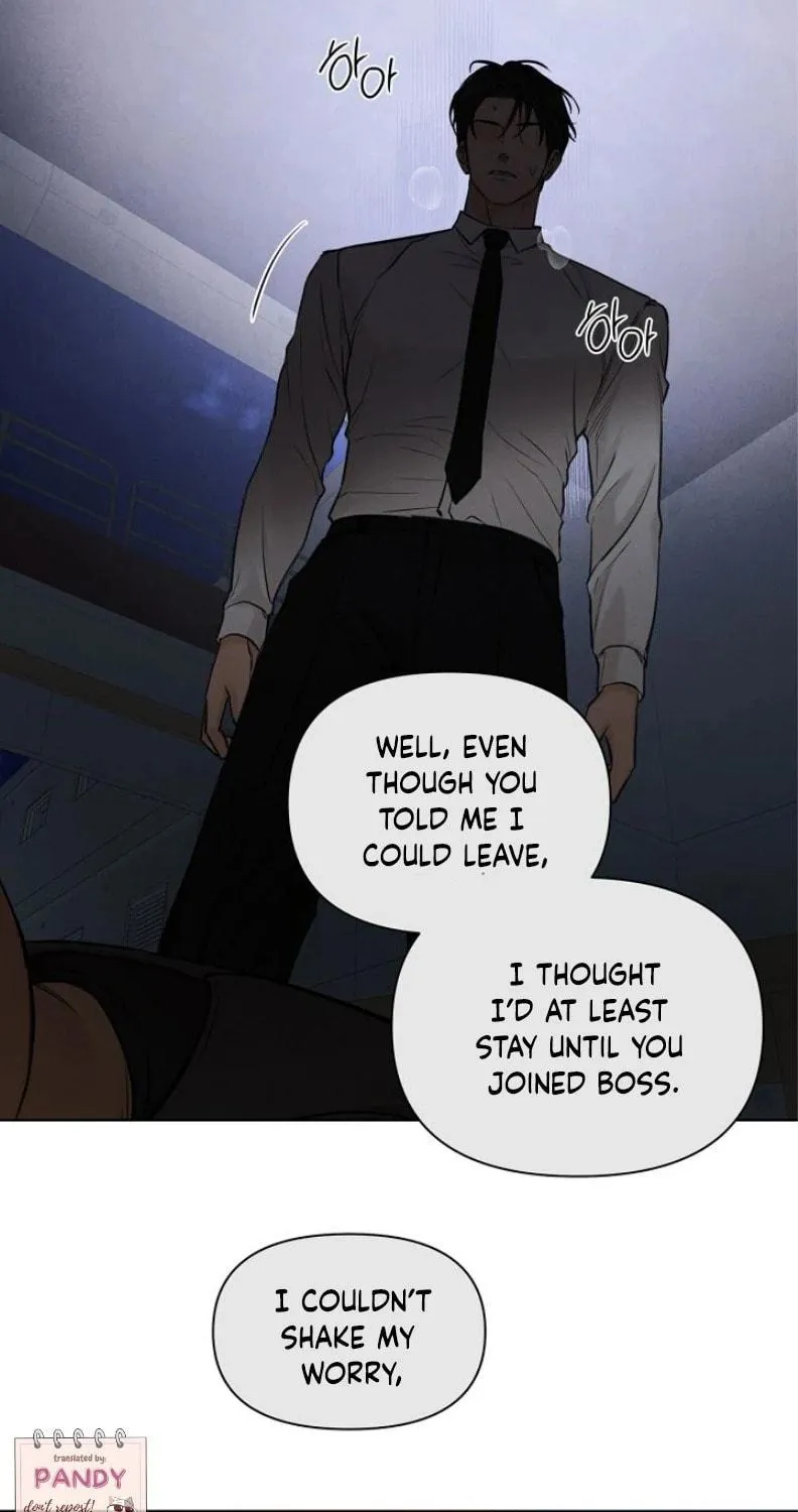 Read Just Twilight chapter 57 image 78 on Lezhin