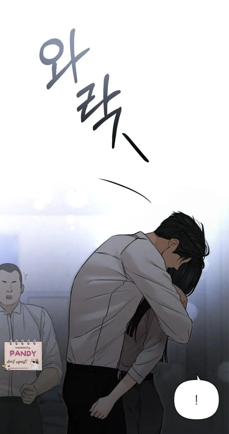 Read Just Twilight chapter 57 image 82 on Lezhin