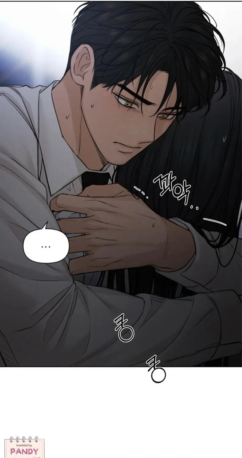 Read Just Twilight chapter 57 image 84 on Lezhin