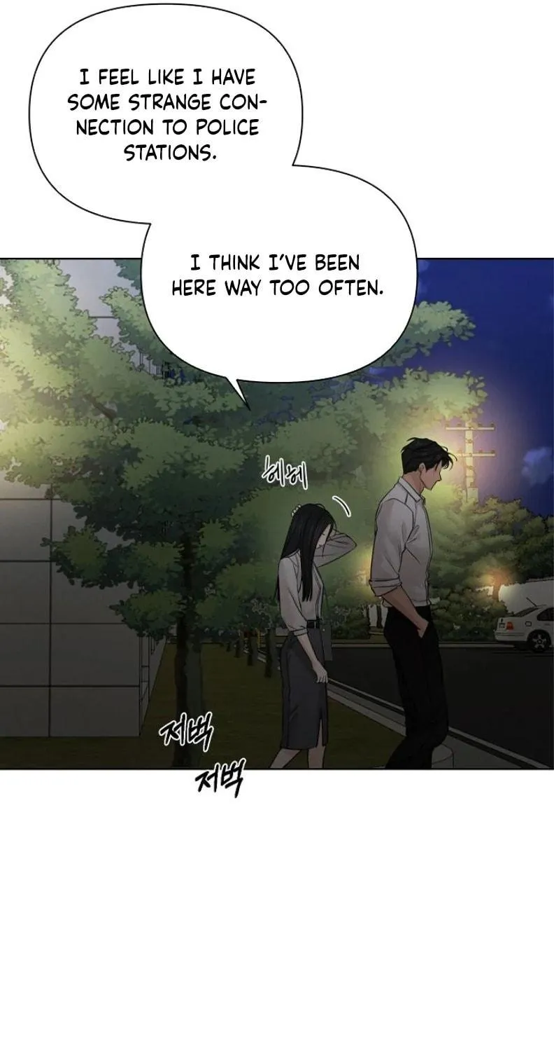 Read Just Twilight chapter 58 image 10 on Lezhin